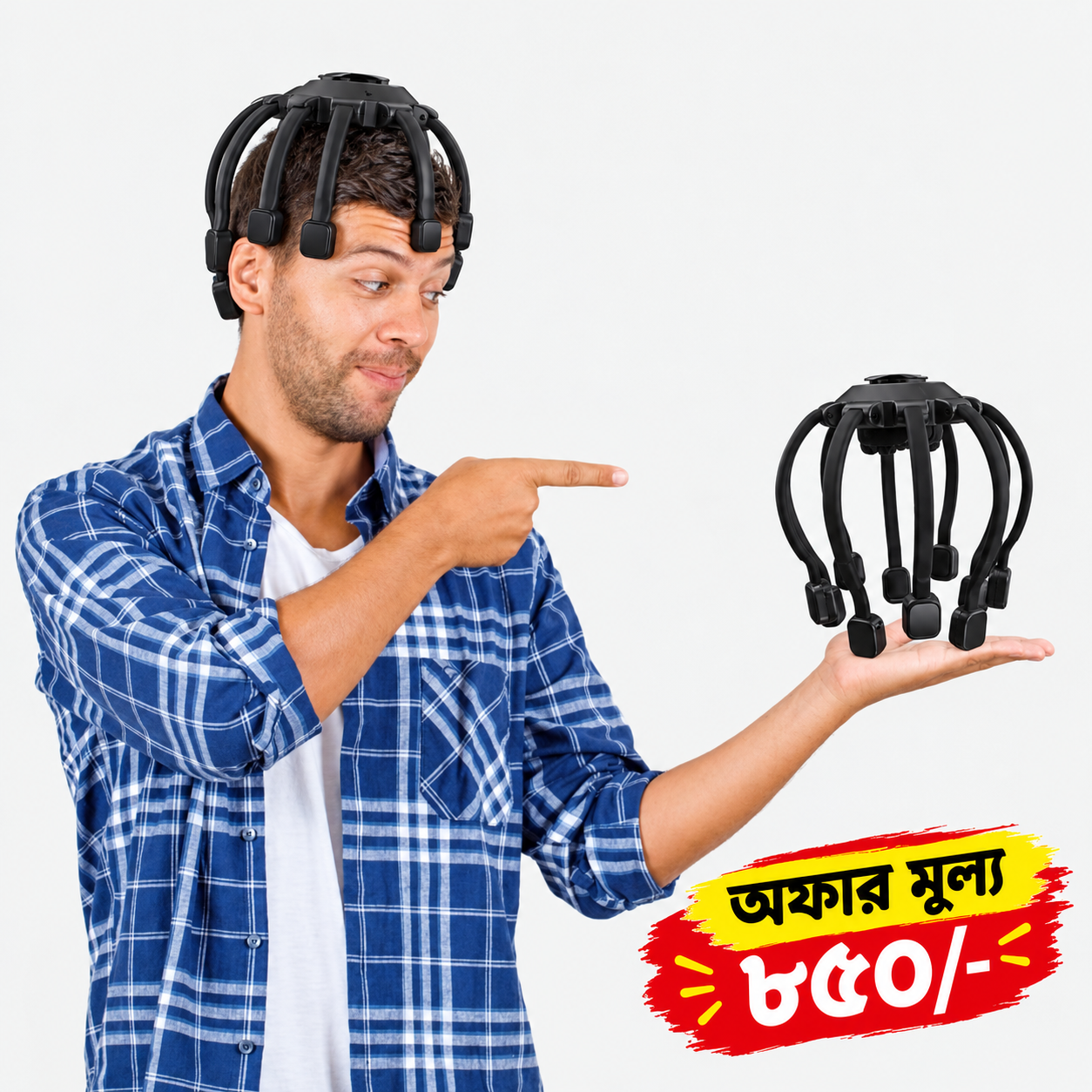 Octopus Rechargble Head Massager