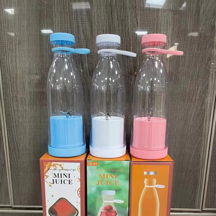Portable Blender and (বতল)  Juicer