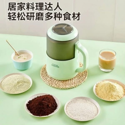 Inima coffee grinder (1500Watt)