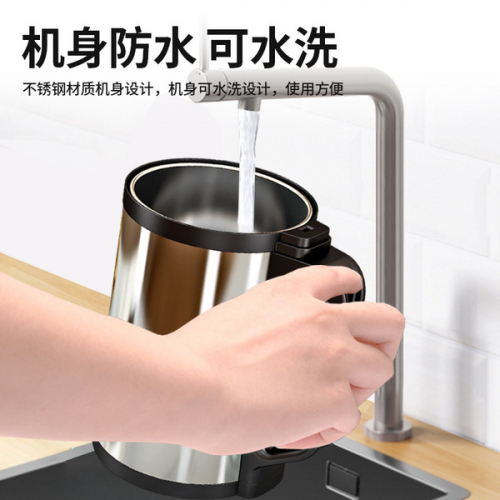 German technology blender